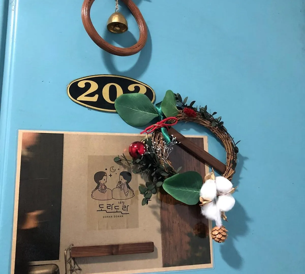 公寓式酒店 首爾Doran Doran公寓式酒店 韩国